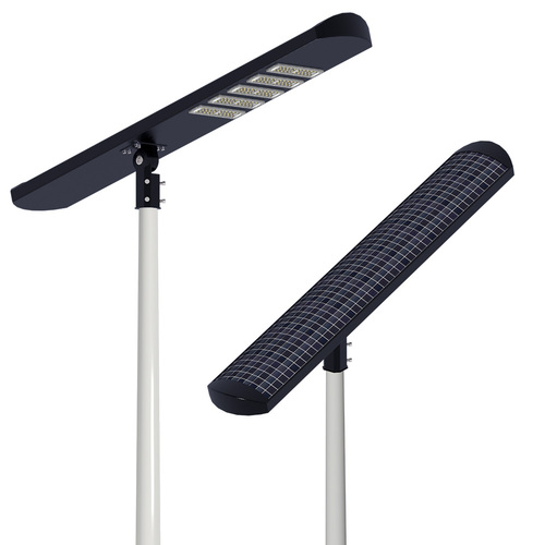 Semi-Circular All-in-One Solar Street Light / Self-Cleaning & Dust-Proof