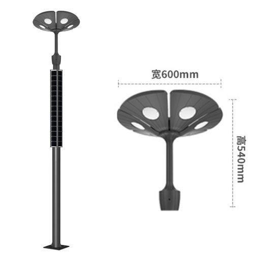 Solar garden path light