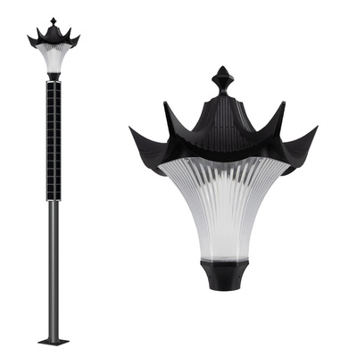 Garden solar light