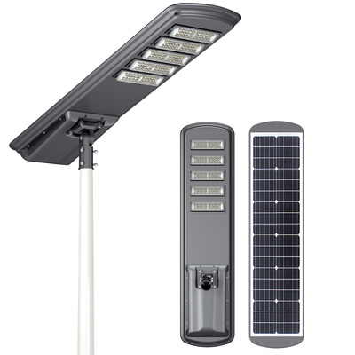 AIO--Pro-100W  all-in-one Solar Street Light
