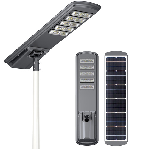 AIO--Pro-100W  all-in-one Solar Street Light