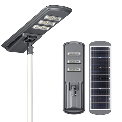 AIO--Pro-60W all-in-one Solar Street Light