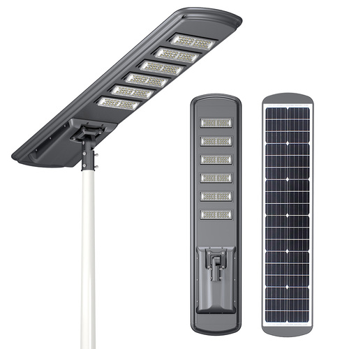 AlO-Integrated Solar Street Light