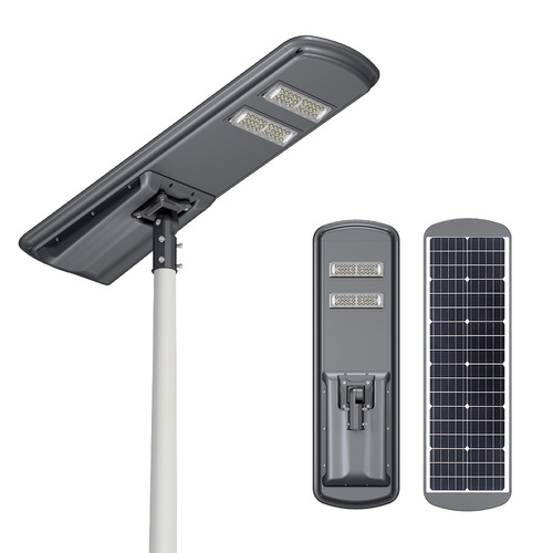 AIO--Pro-50W  all-in-one Solar Street Light