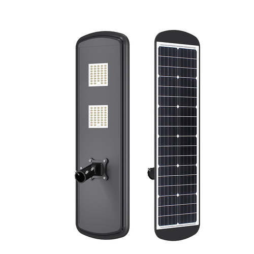 AlO-OEN-Solar Street Light