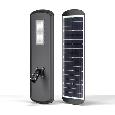 AlO-MAX-20W-60W Solar Street Light
