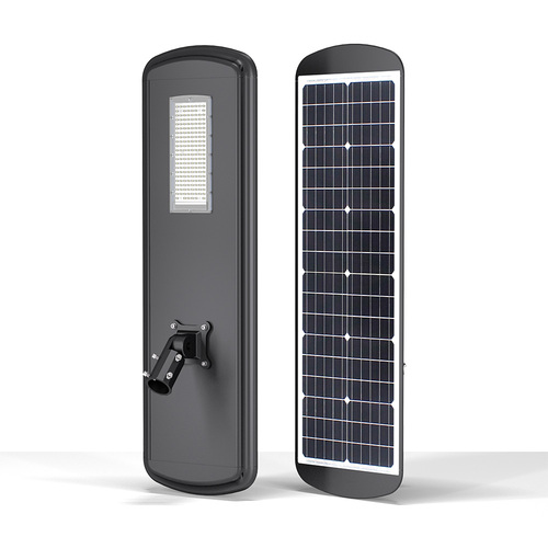 AlO-MAX-20W-60W Solar Street Light