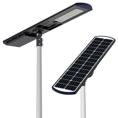 120W LUMIA solar street light