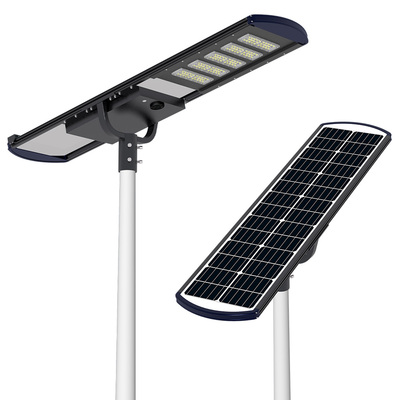 All-in-one solar street light for parking lot