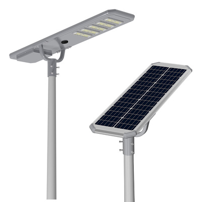 All-in-one solar street light long lifespan
