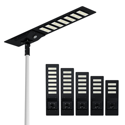 30W 50W 100W 200W all-in-one solar street light