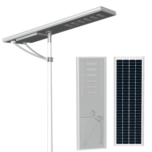 Integrated solar street light