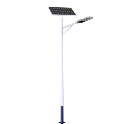 Outdoor solar street light