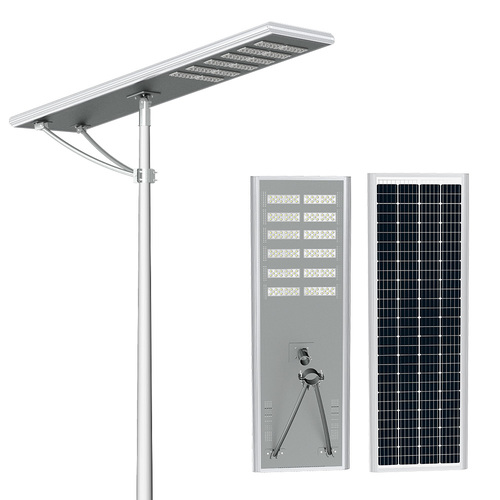 All-in-one solar powered street light