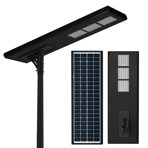 Waterproof all-in-one solar street light