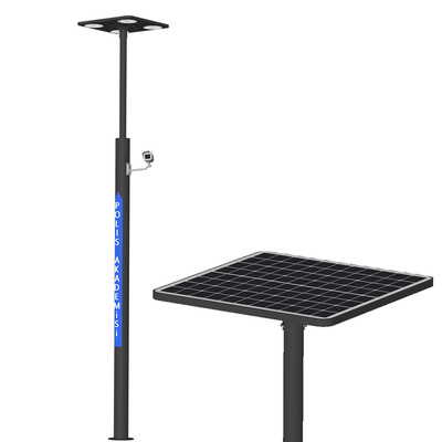 Modern solar garden light