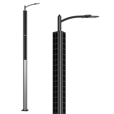 Solar Street Light with Solar Panels Integrated on the Light Pole