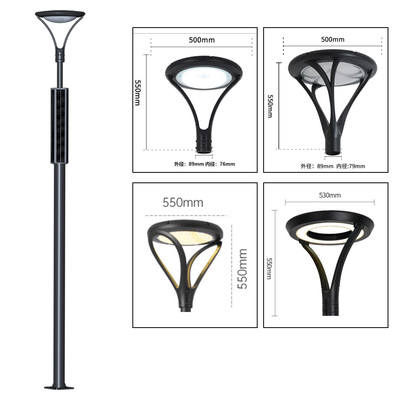 4-Meter Outdoor Solar Garden Light Equipped with Vertical Solar Panel