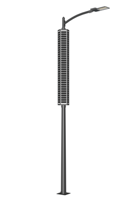 Integrated/All In One Solar LED Street Light